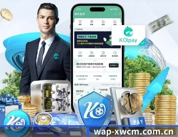 NG体育app APP